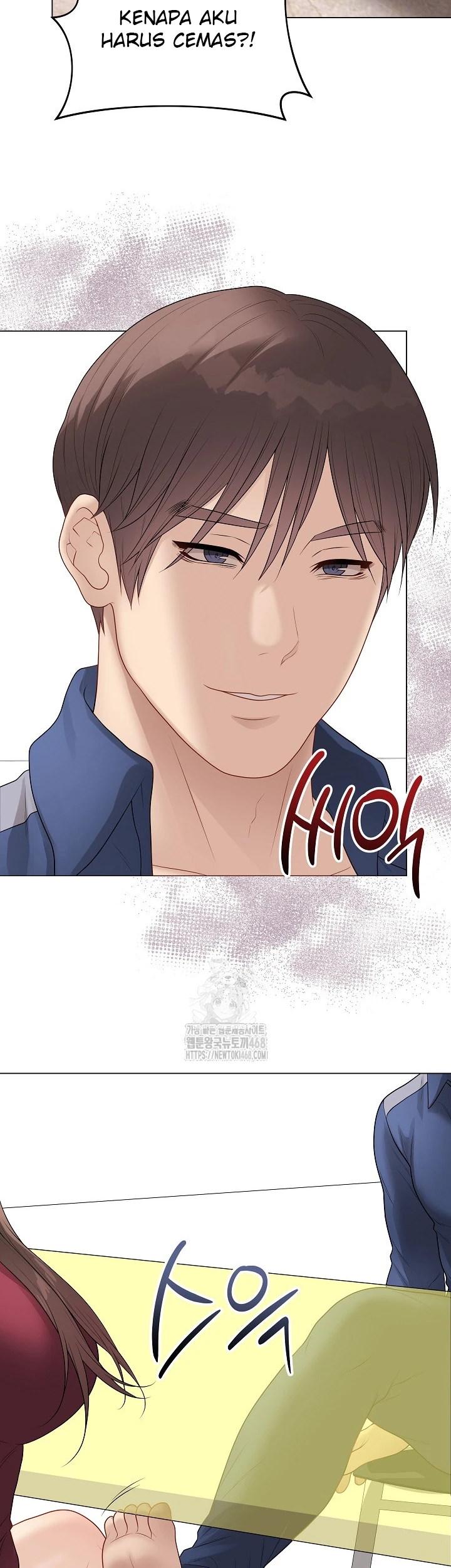 Signed, Sealed, Mistaken - Page 33